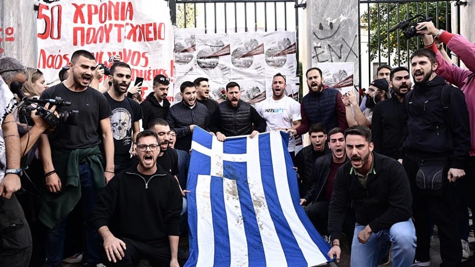 simaia polytechniou